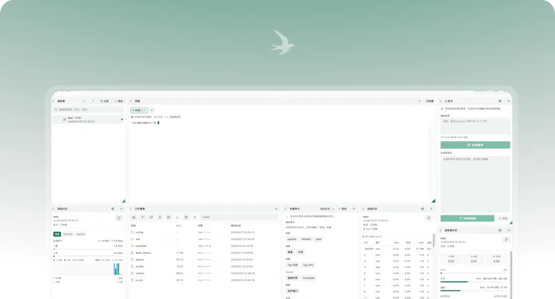 ternssh — Open-source SSH workspace screenshot 1