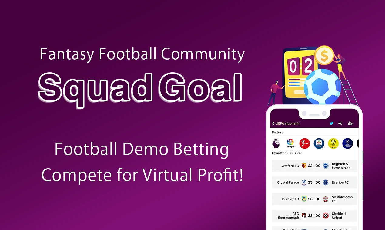 SquadGoal gallery image