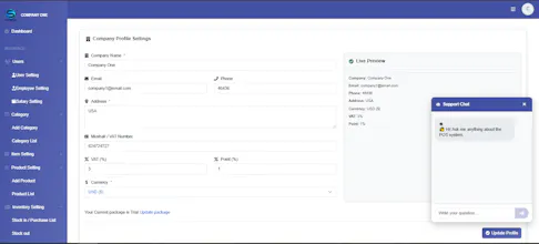 SSM-POS gallery image