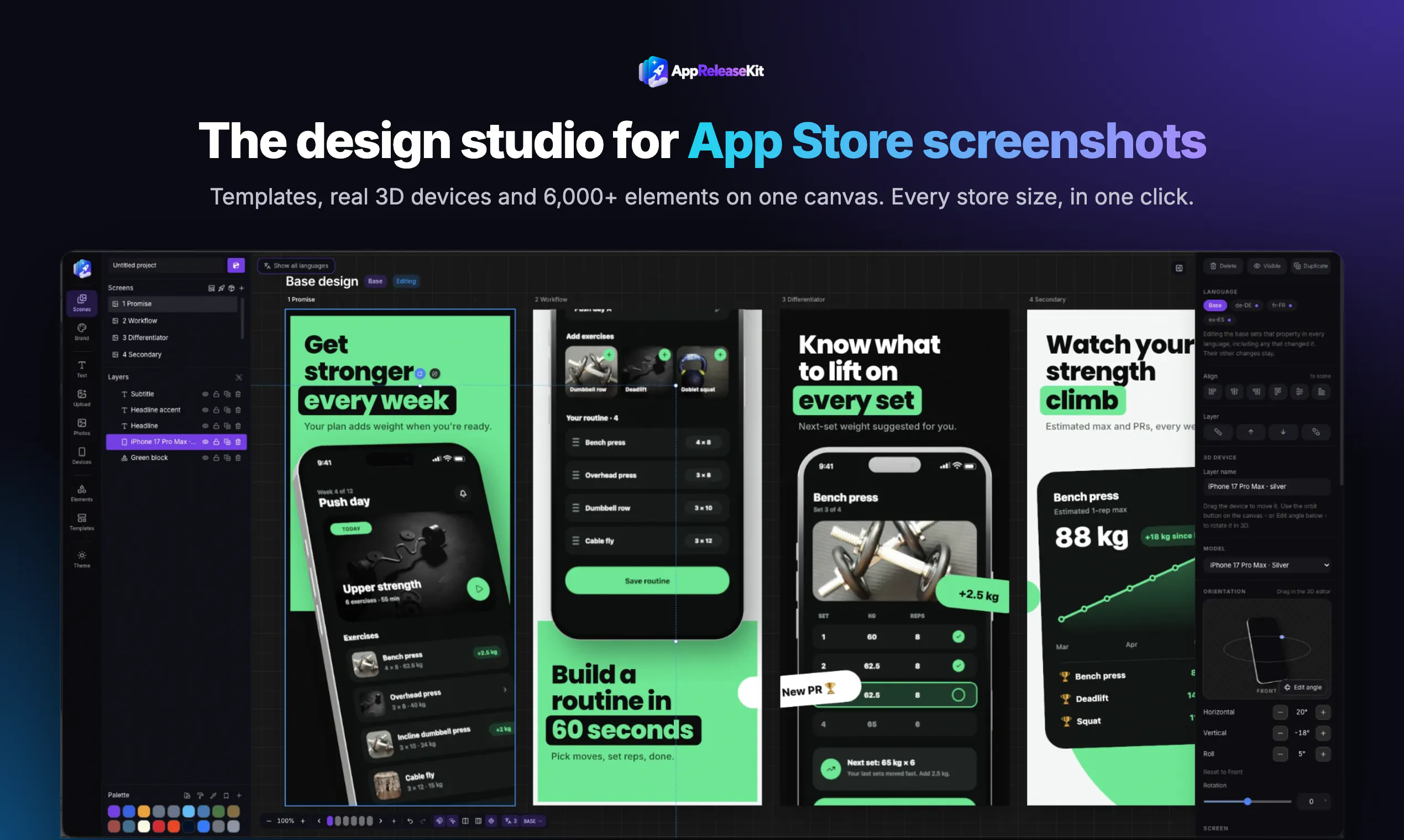 AppReleaseKit 截图
