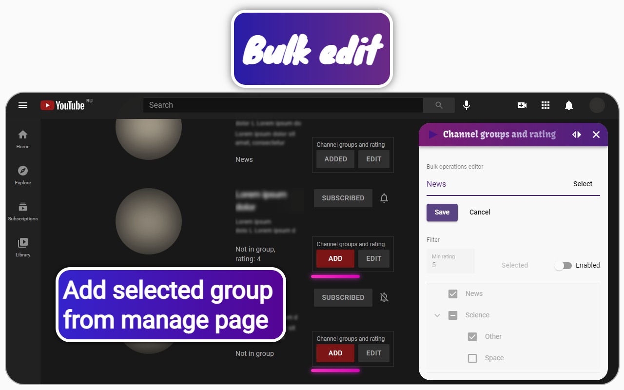 Channel Groups and Rating gallery image