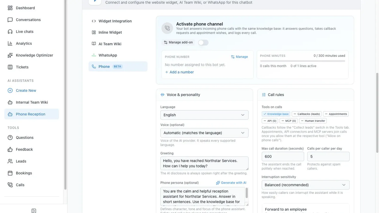WebChatAgent screenshot 3