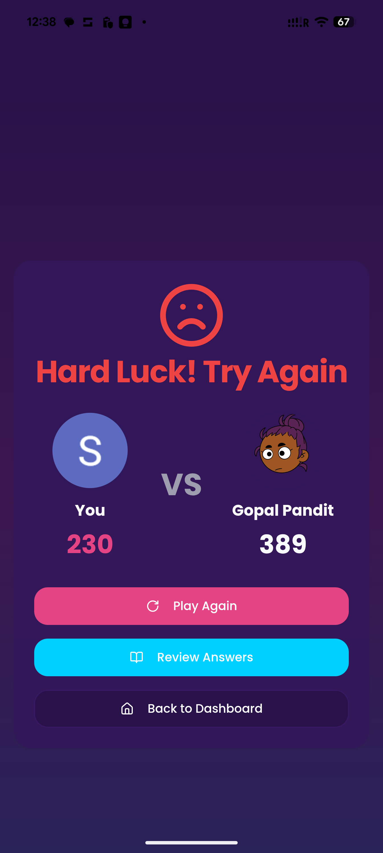 Meritly - UPSC QuizQuest - Screenshot 2 showing product features and functionality