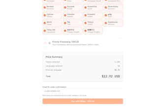 LocalePack gallery image