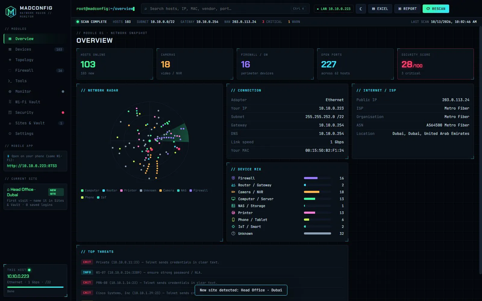 Madconfig screenshot 1