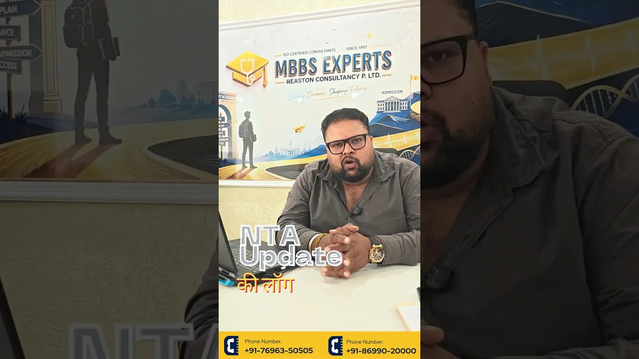 MBBS Experts gallery image