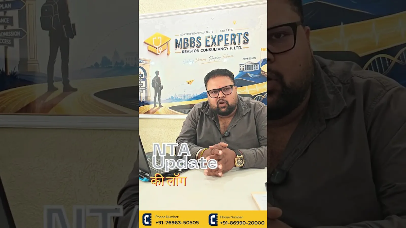 MBBS Experts screenshot 1 (video preview)