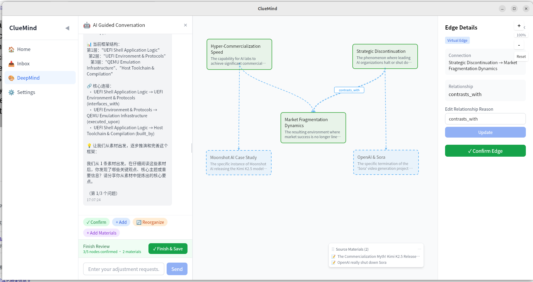 ClueMind gallery image