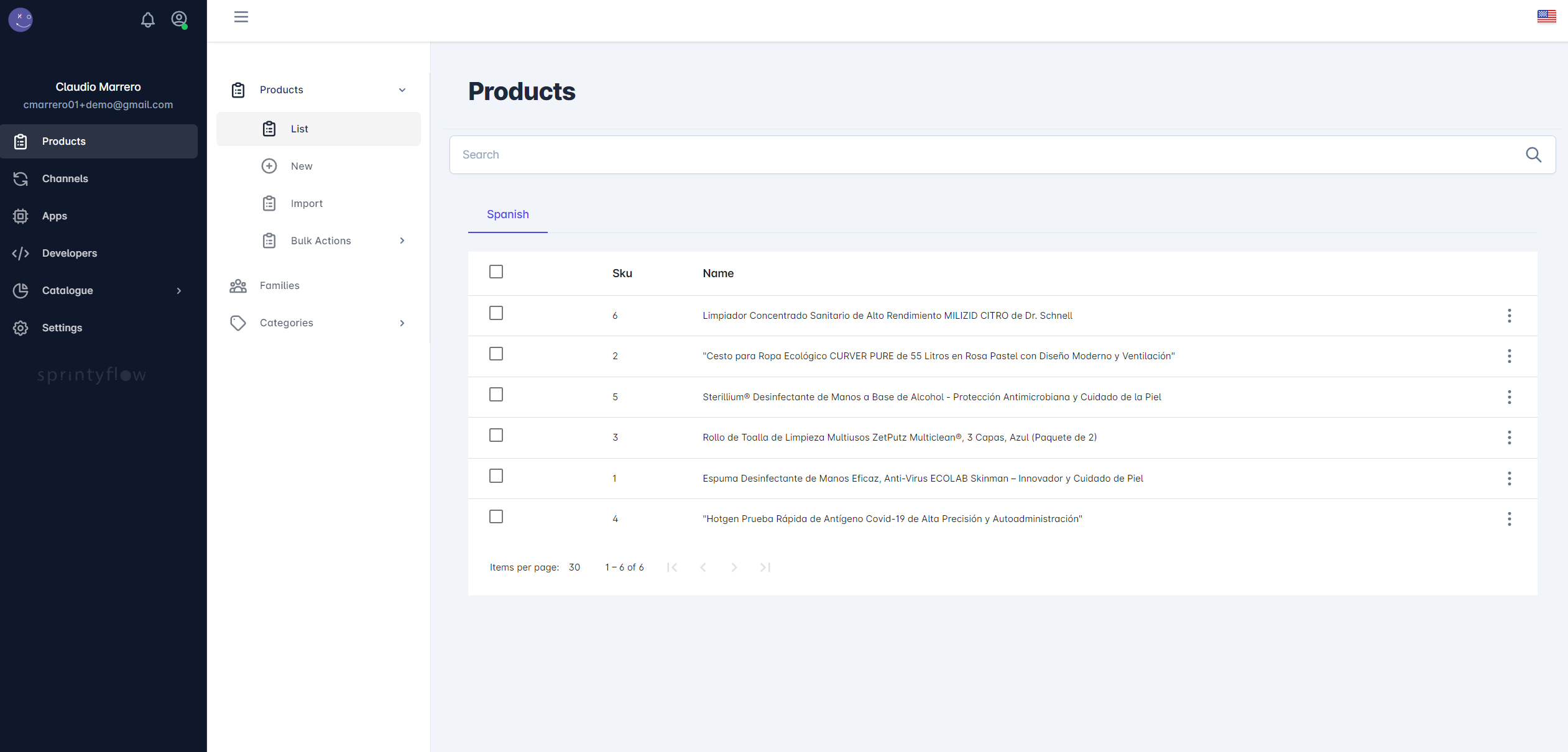 startuptile Catalogue Flow Manager-Generate product descriptions with AI.