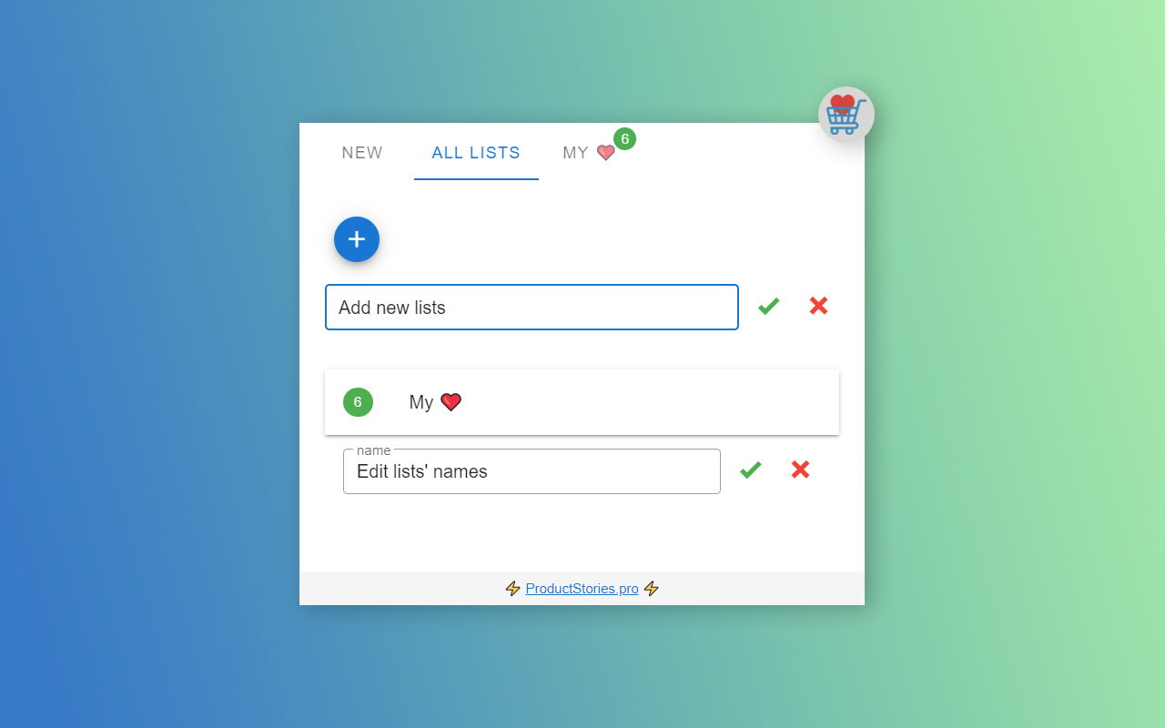 My Simple Wishlist gallery image