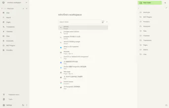 Nya AI - All in one AI workspace gallery image
