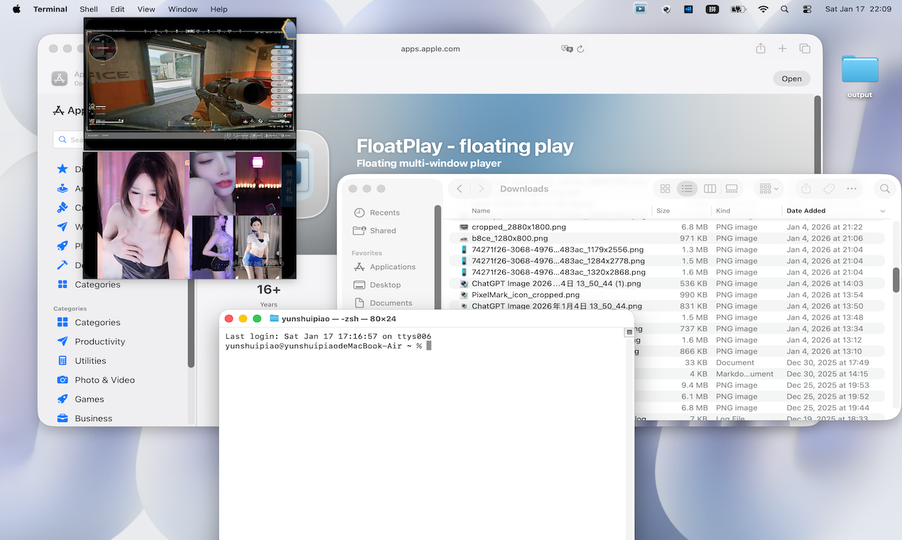 FloatPlay gallery image