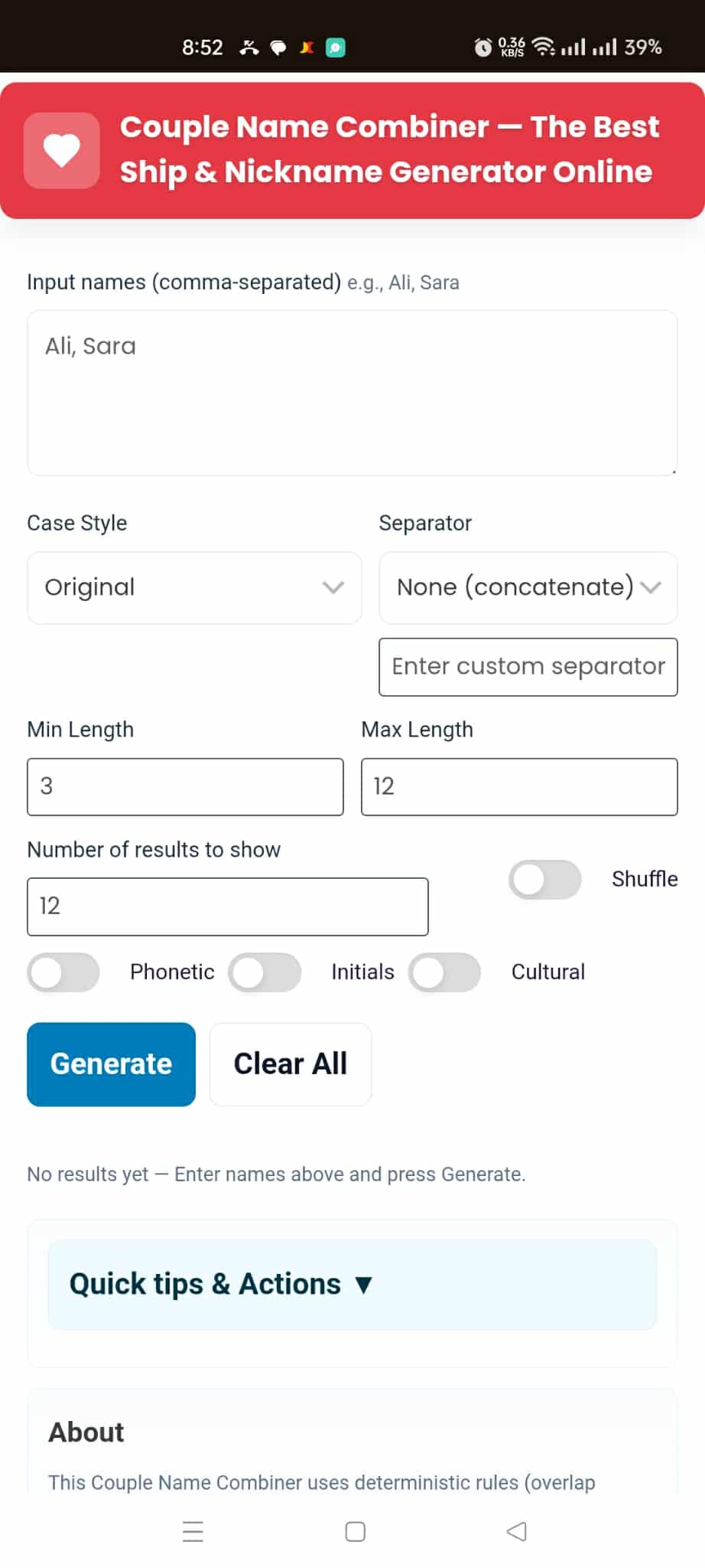 Name Combiner gallery image