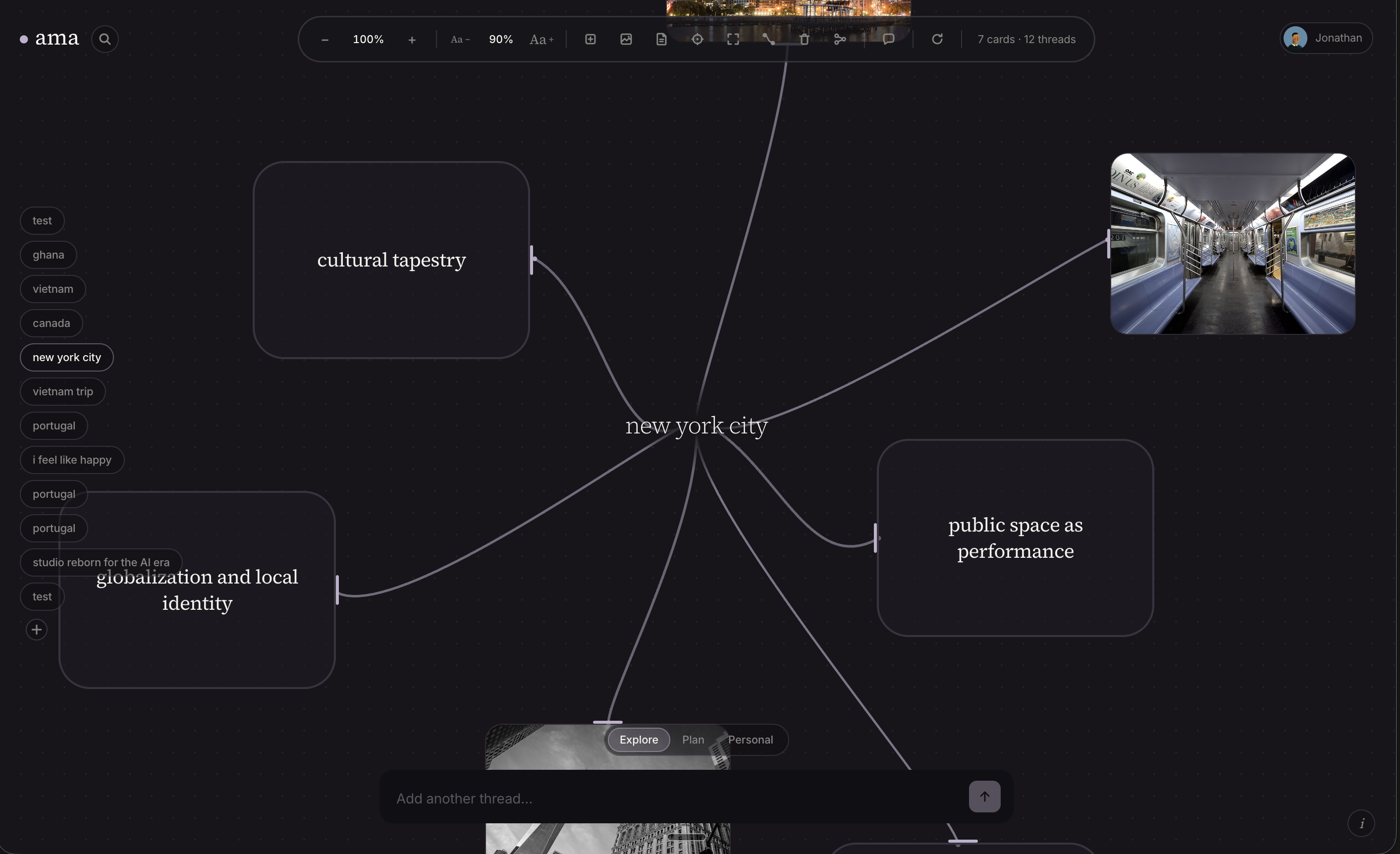 Ama — a quiet room for thinking gallery image