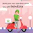 RebuStar - Uber Clone Script