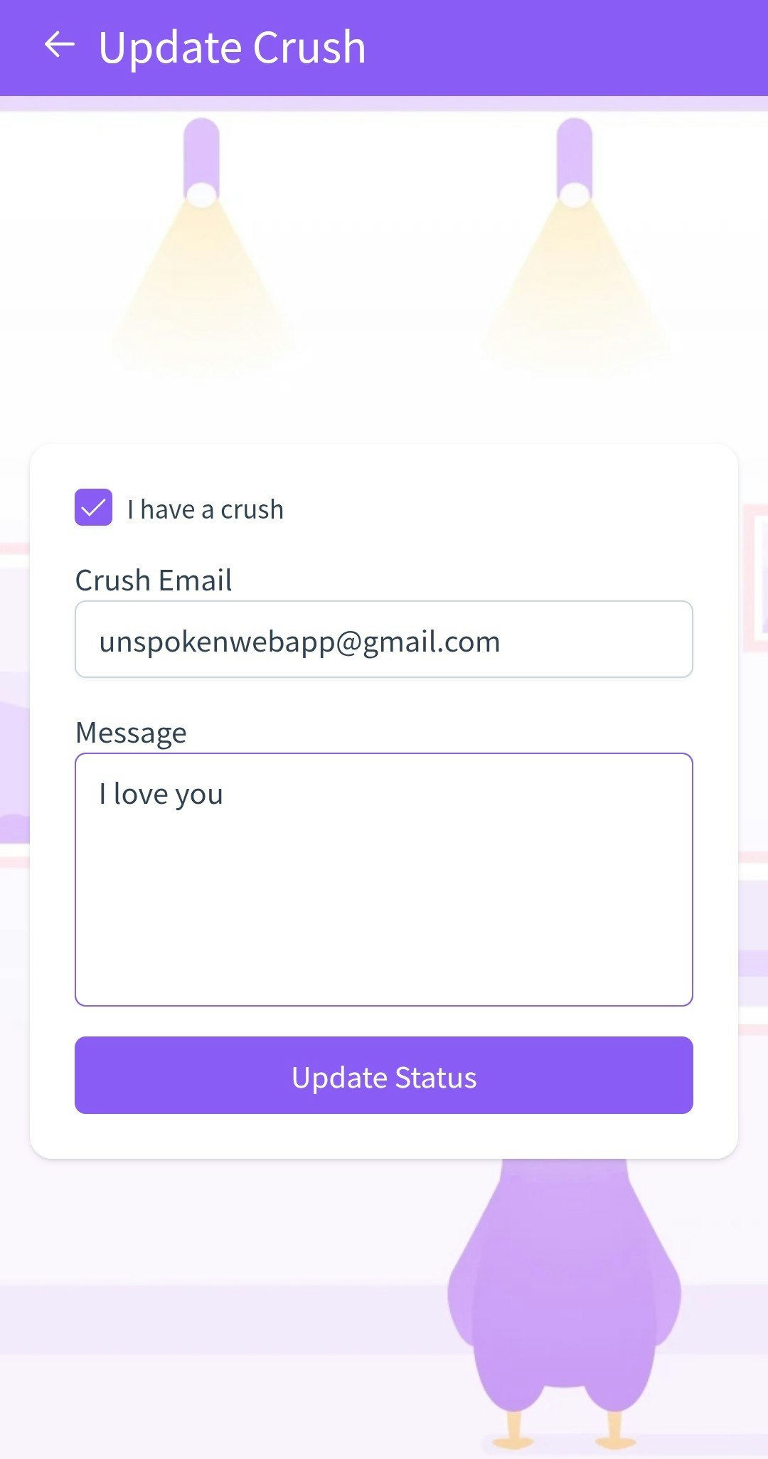 Unspoken gallery image