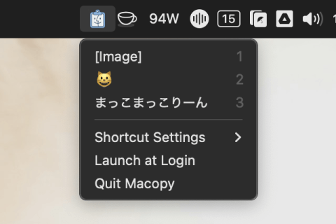 Macopy - เครื่องมือประวัติคลิปบอร์ดน้อยที่สุดสำหรับ macOS media 1