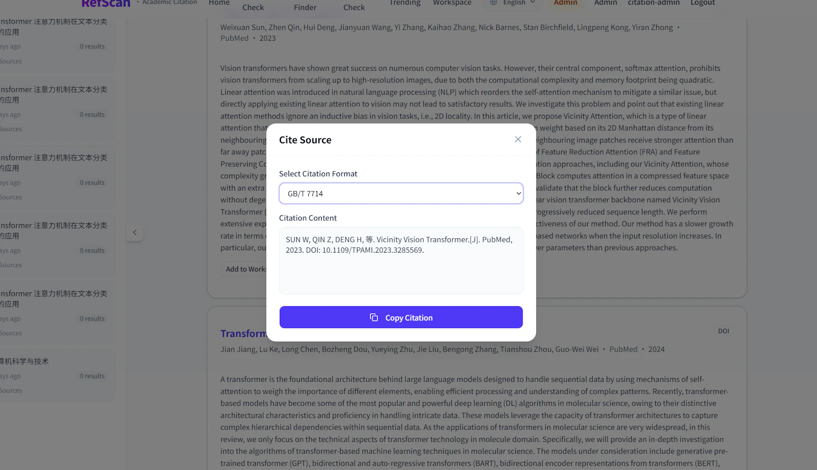 RefScan  screenshot 2