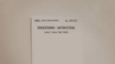 Compnay Formation in Bangladesh gallery image