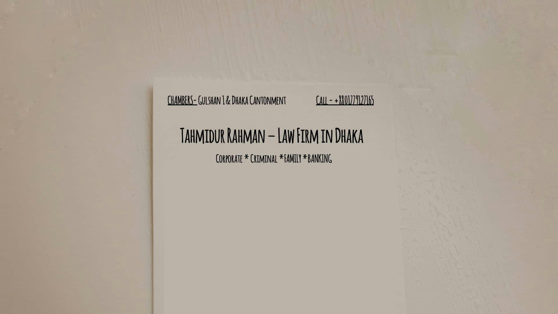 Media Công ty thành lập ở Bangladesh 2