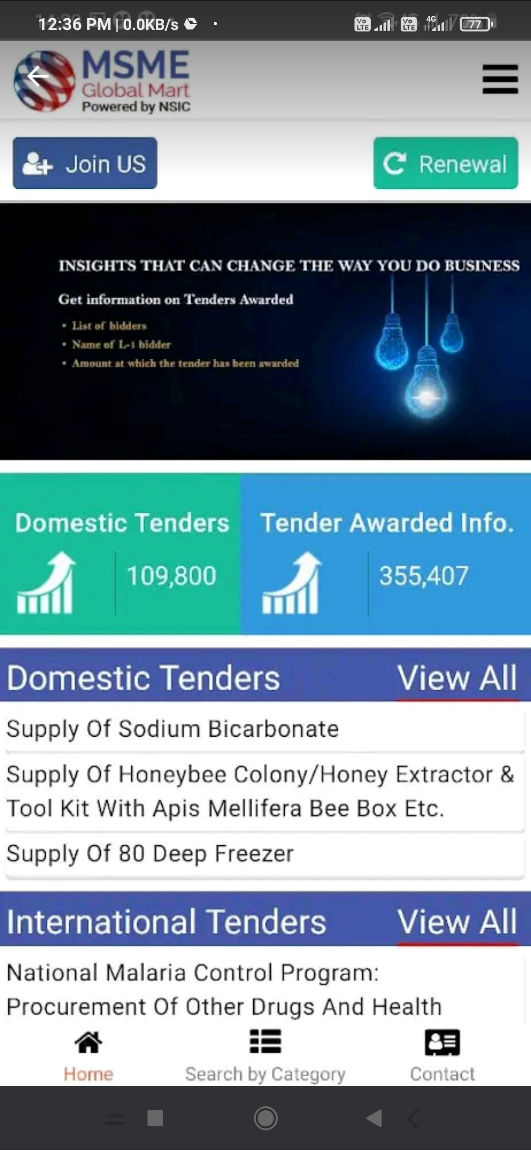 MSME Global Mart Business App gallery image
