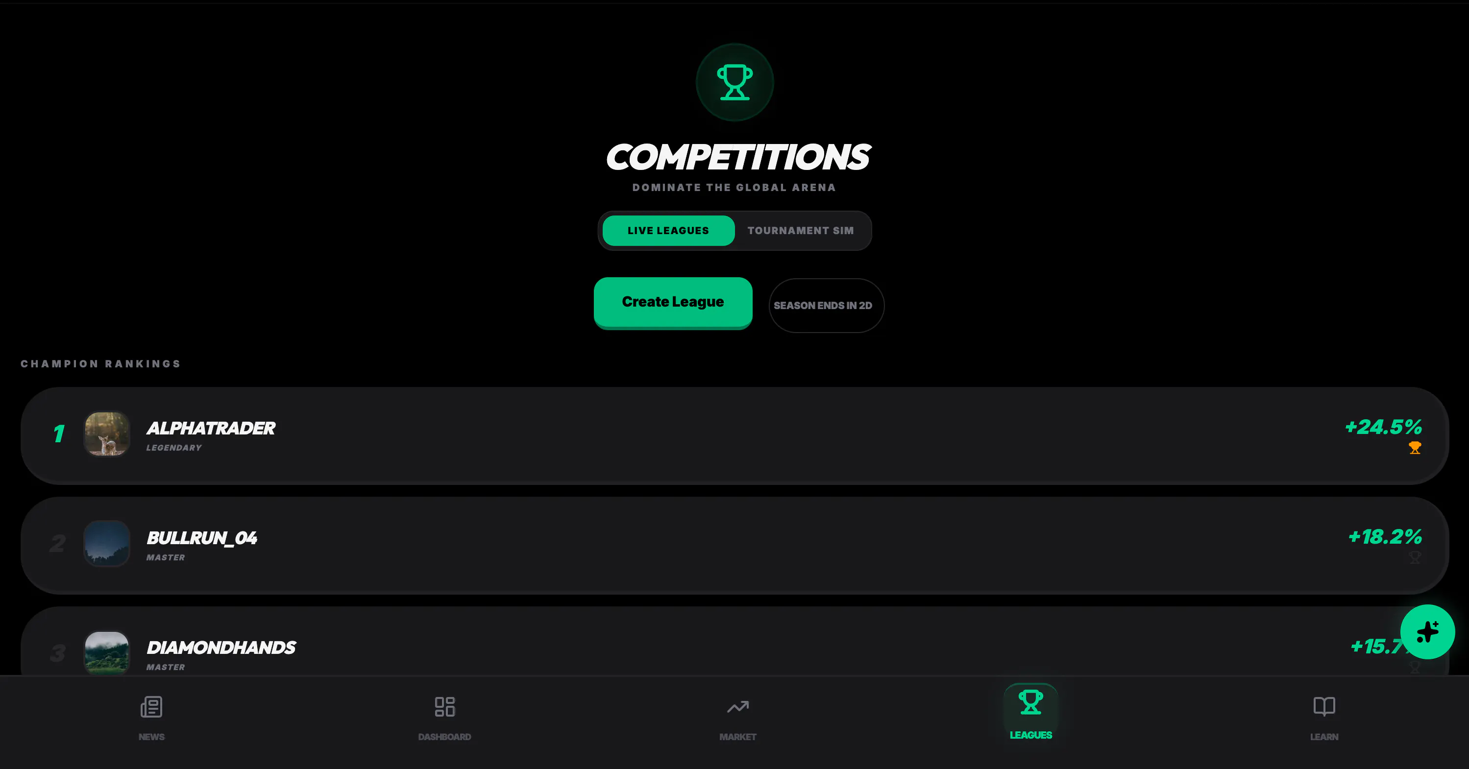 스크린샷 5