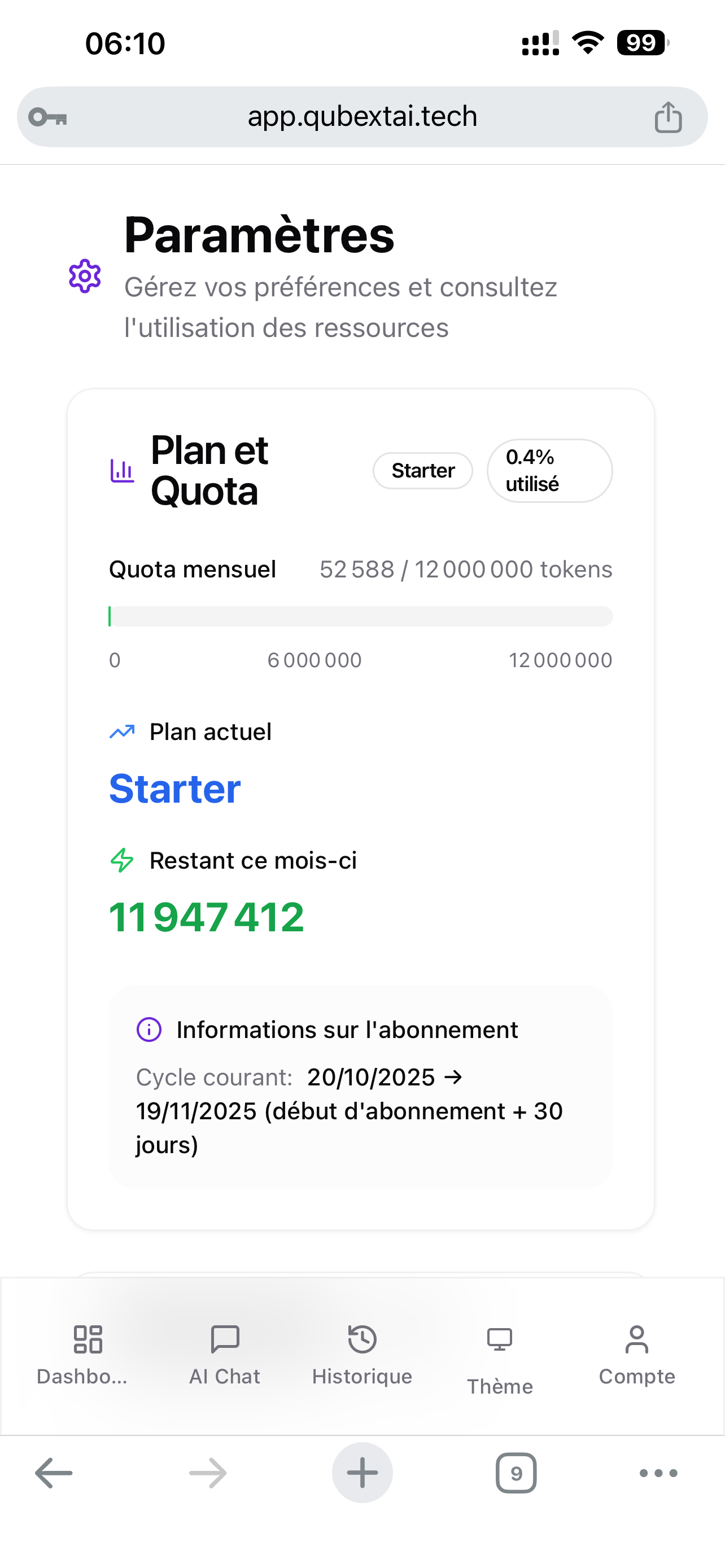 QUBEXT gallery image