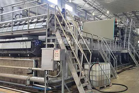 250TPD Kraft Paper  Equipment gallery image