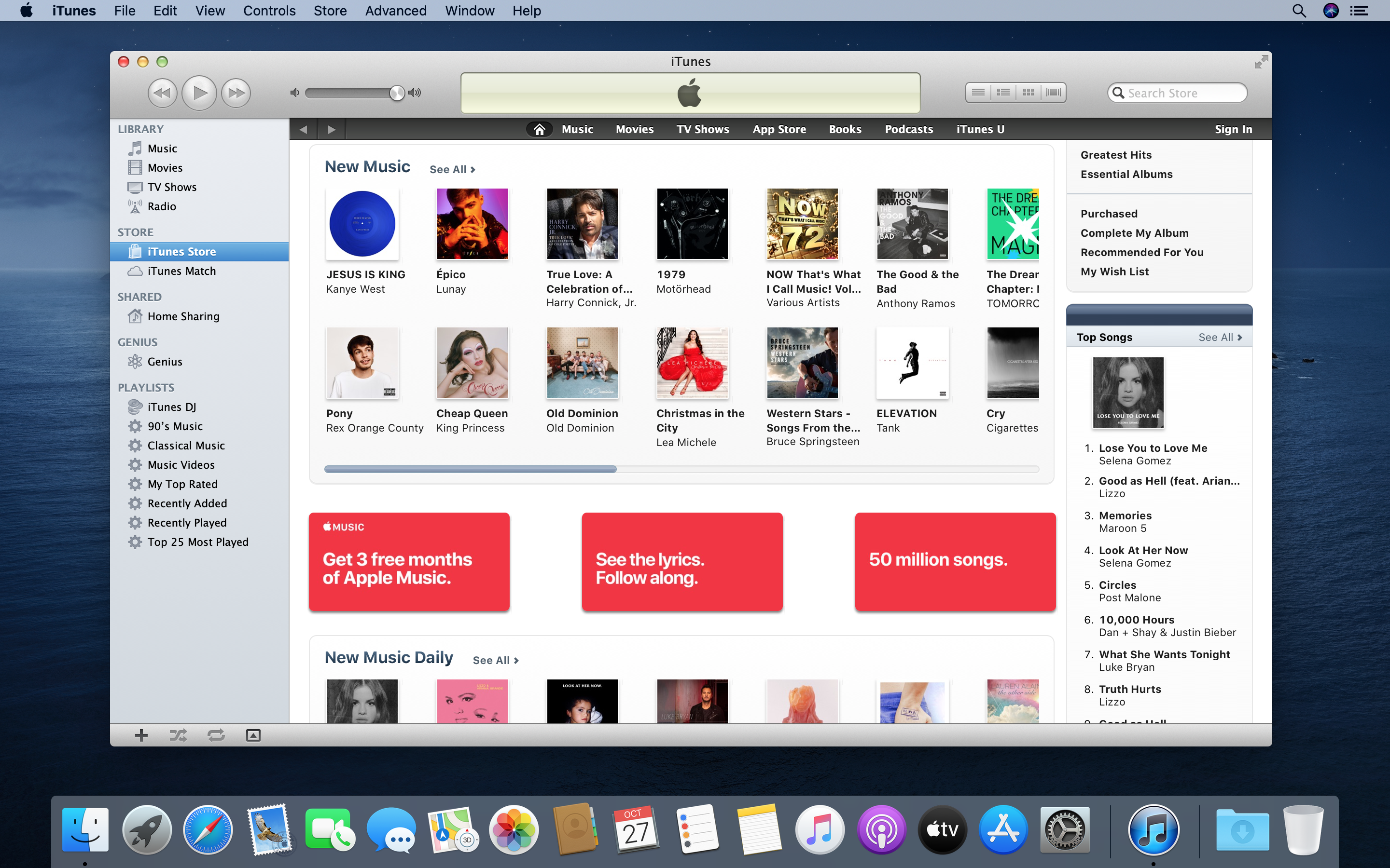 Retroactive gallery image