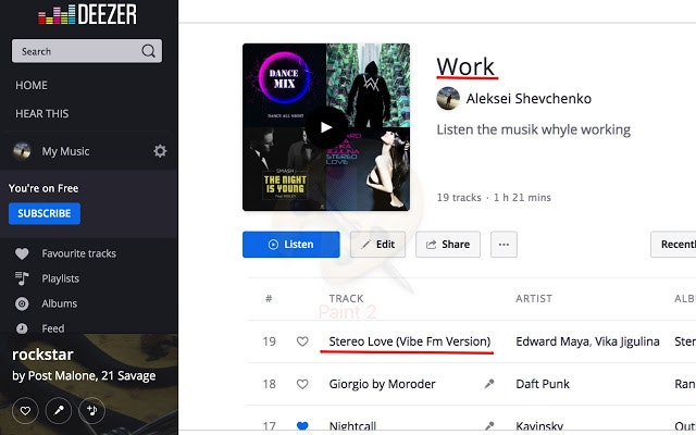 Shazam enhancer gallery image