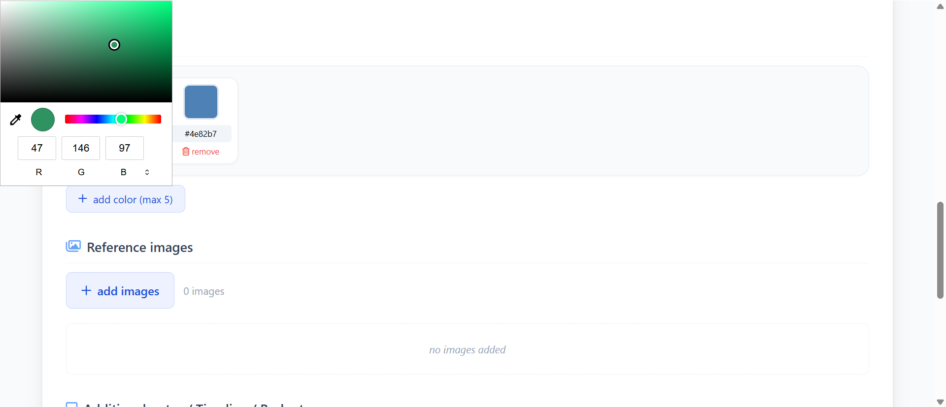 Project Brief Questionnaire gallery image