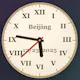 World Clocks
