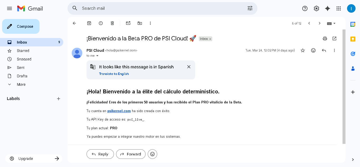 PSI Cloud gallery image