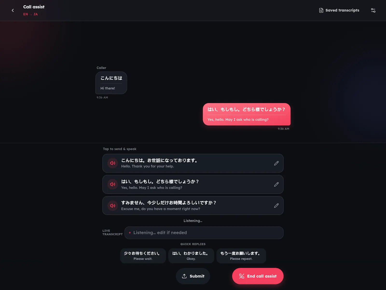 DialAssist AI screenshot 5