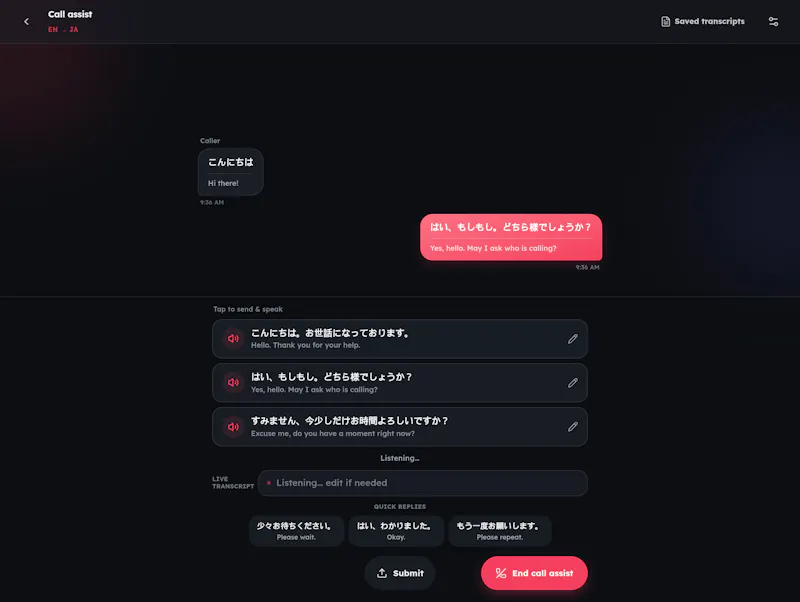 DialAssist AI screenshot 5
