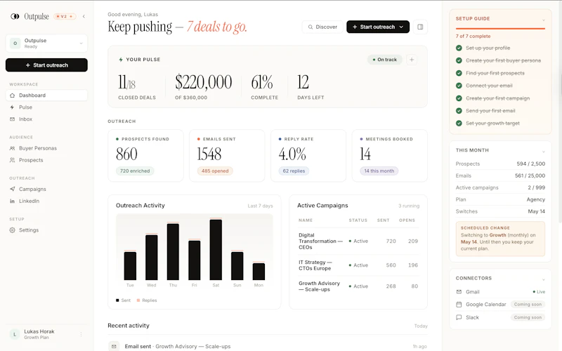 Outpulse screenshot 1