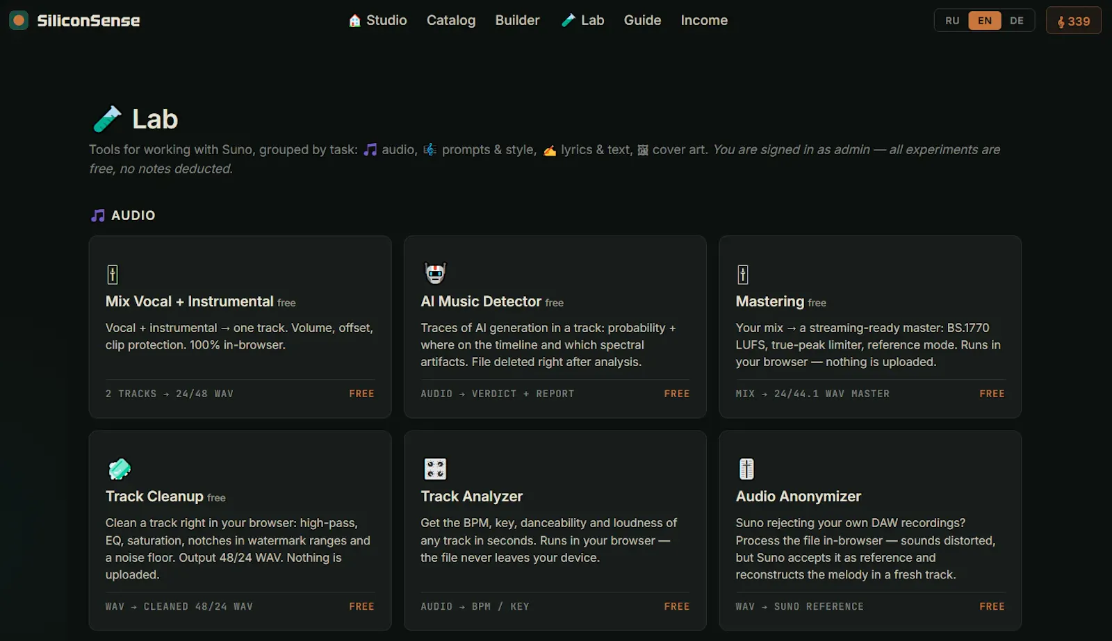 AI Music Detector by SiliconSense screenshot 3