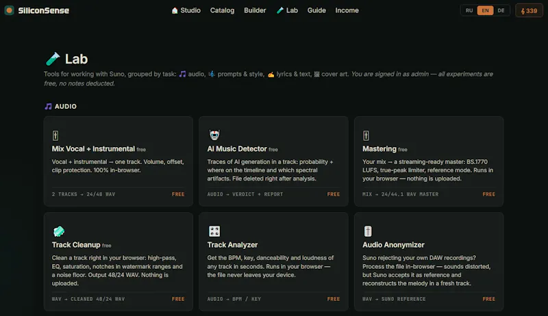 AI Music Detector by SiliconSense screenshot 3