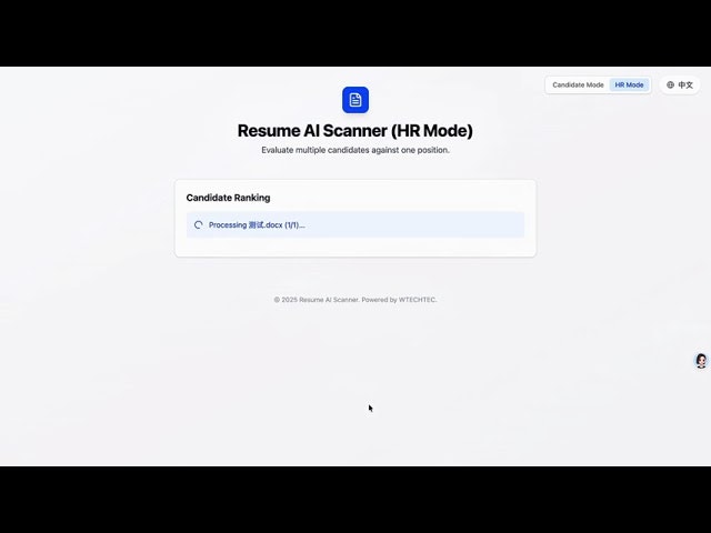 PassScan gallery image