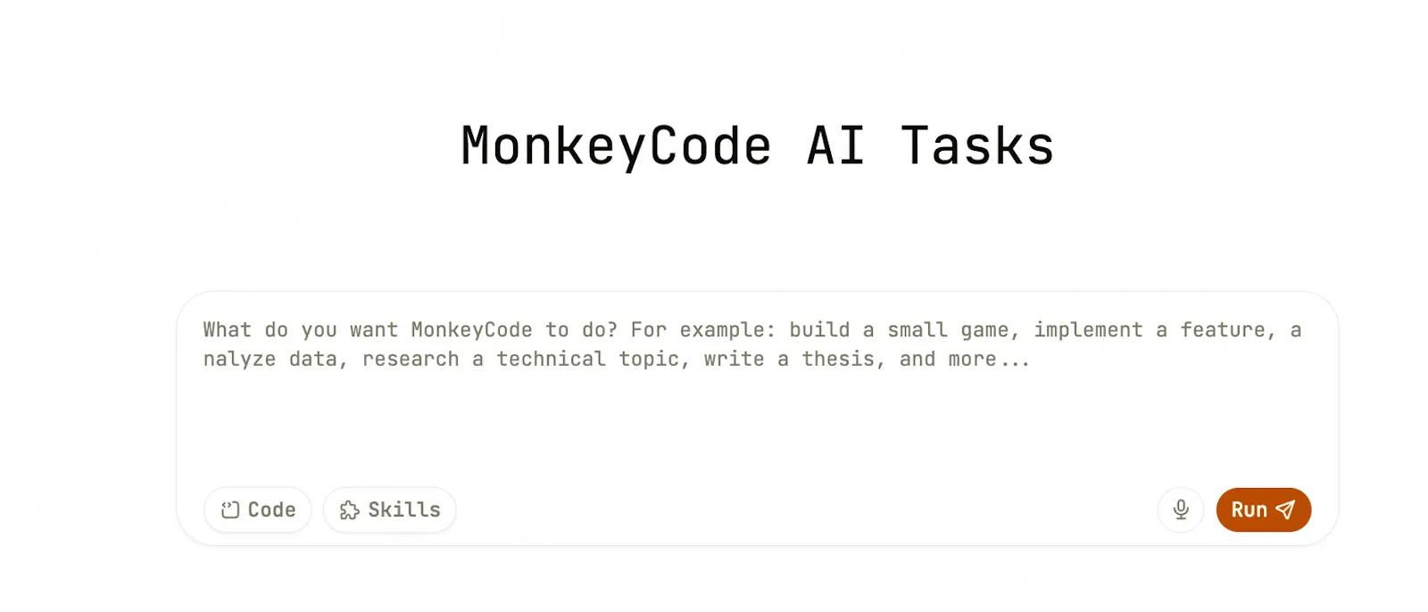 MonkeyCode  AI  screenshot 2
