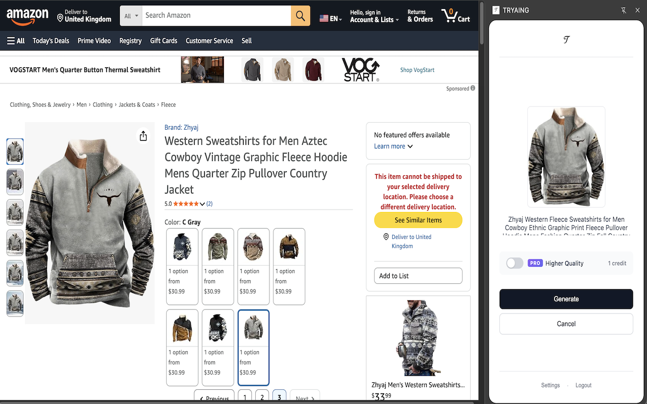 Try Before You Buy. Virtually. - Main product screenshot demonstrating key features and user interface
