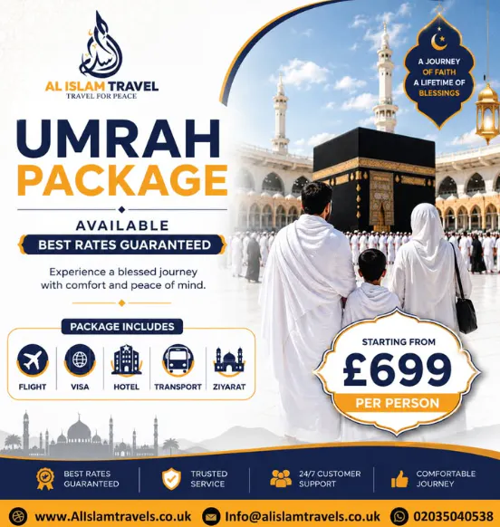 Al Islam Travels UK gallery image