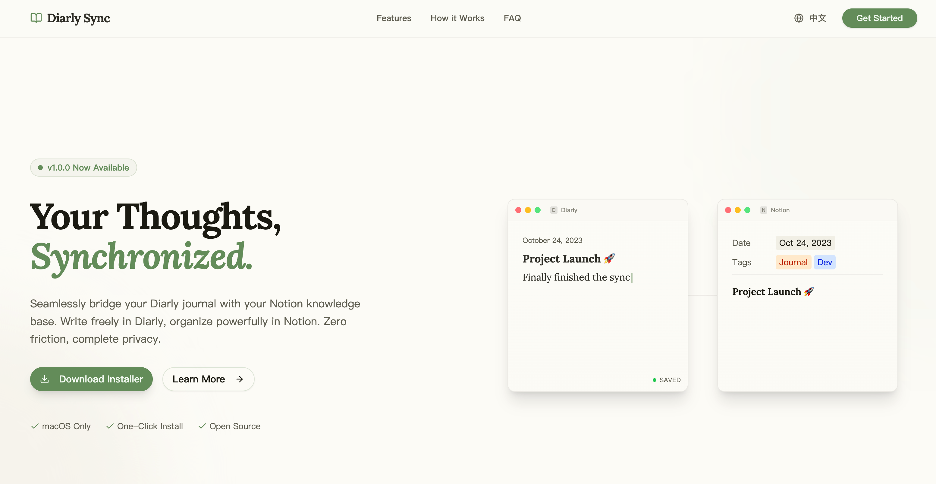 Diarly Notion Sync - Screenshot 2 showing product features and functionality