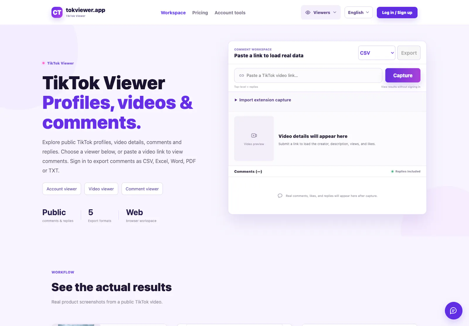 tokviewer.app screenshot 2