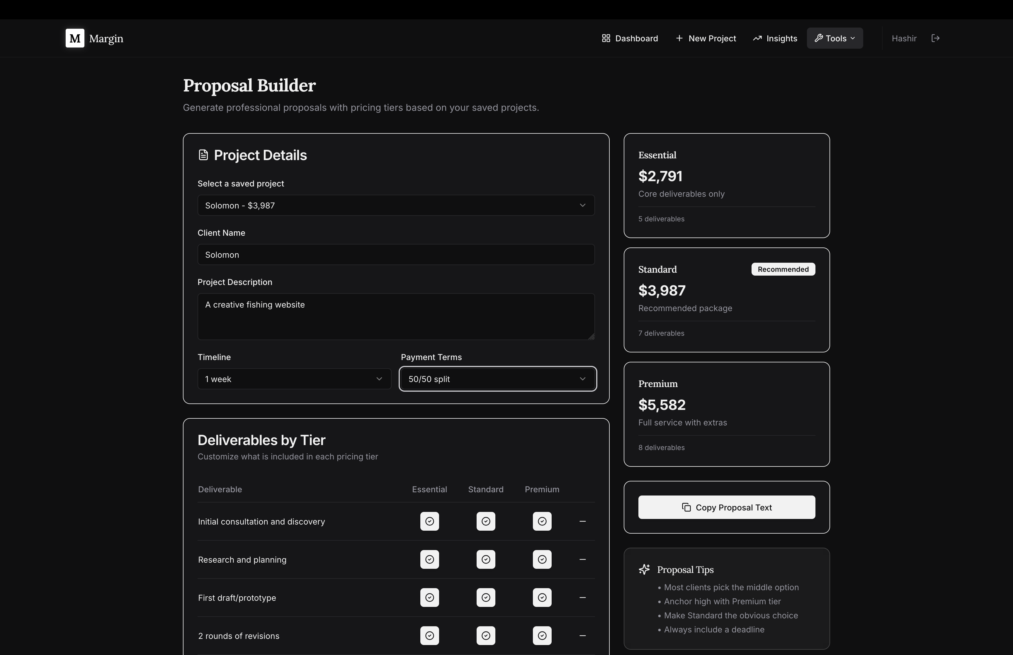 Margin gallery image