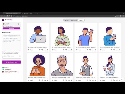 VectorUbi gallery image