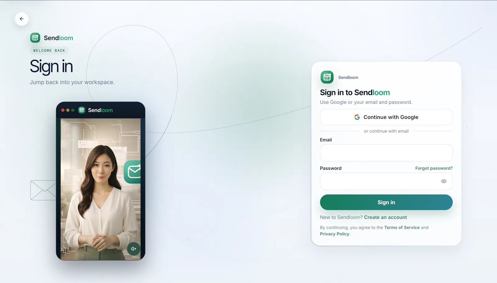 Sendloom screenshot 2