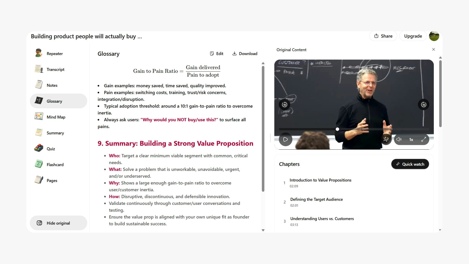 SceneSnap gallery image