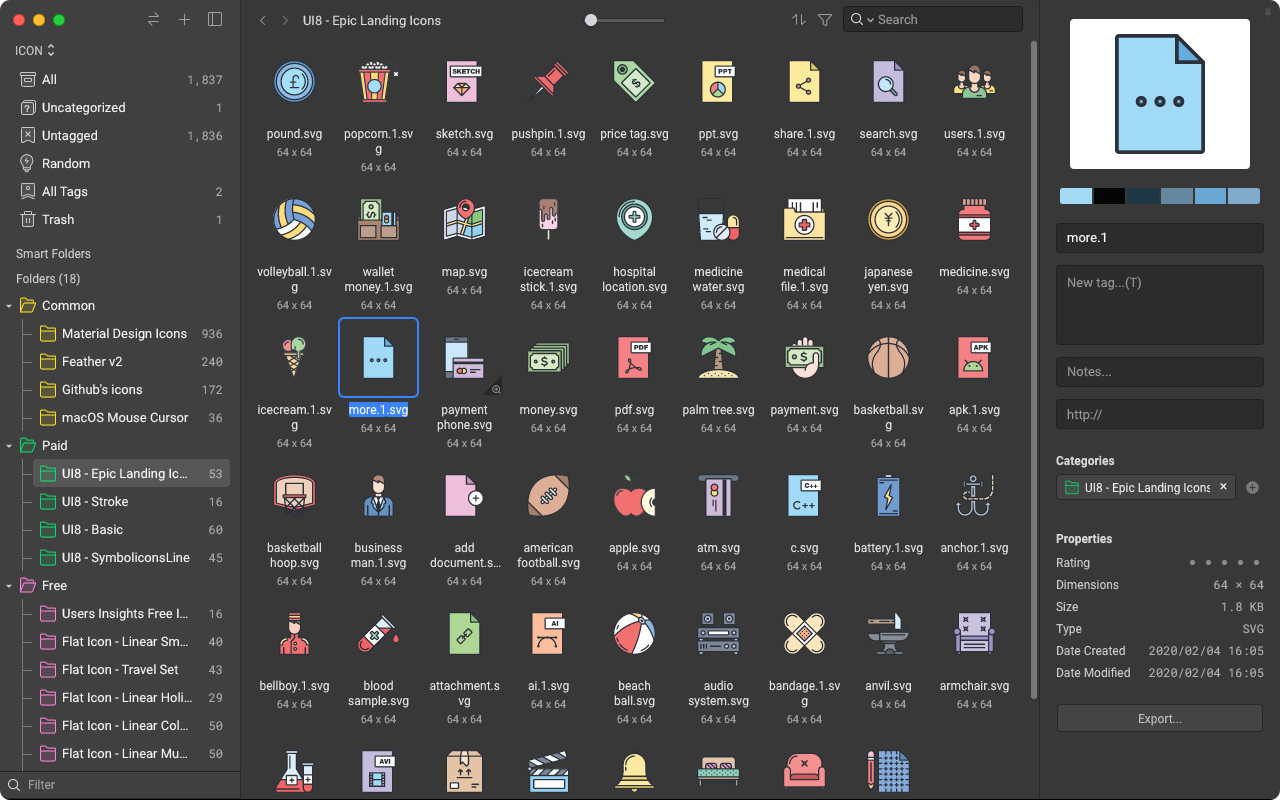 Eagle App gallery image