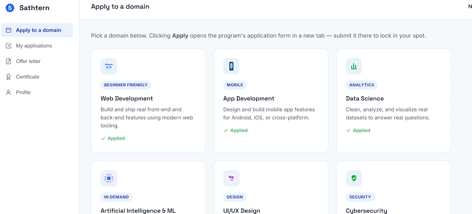 Sathtern  screenshot 1